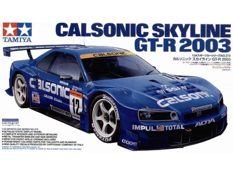Kyosho Mini-Z Body Nissan Calsonic Skyline 2003 Auto Scale Collection