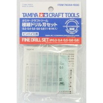 T74044 Tamiya Fine Drill Set