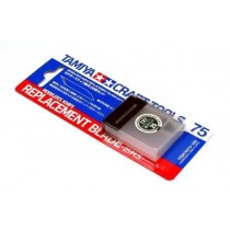 T74075 Tamiya Replacement Blades (25 pieces)