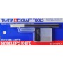 T74040 Tamiya Modellers Knife with Blades